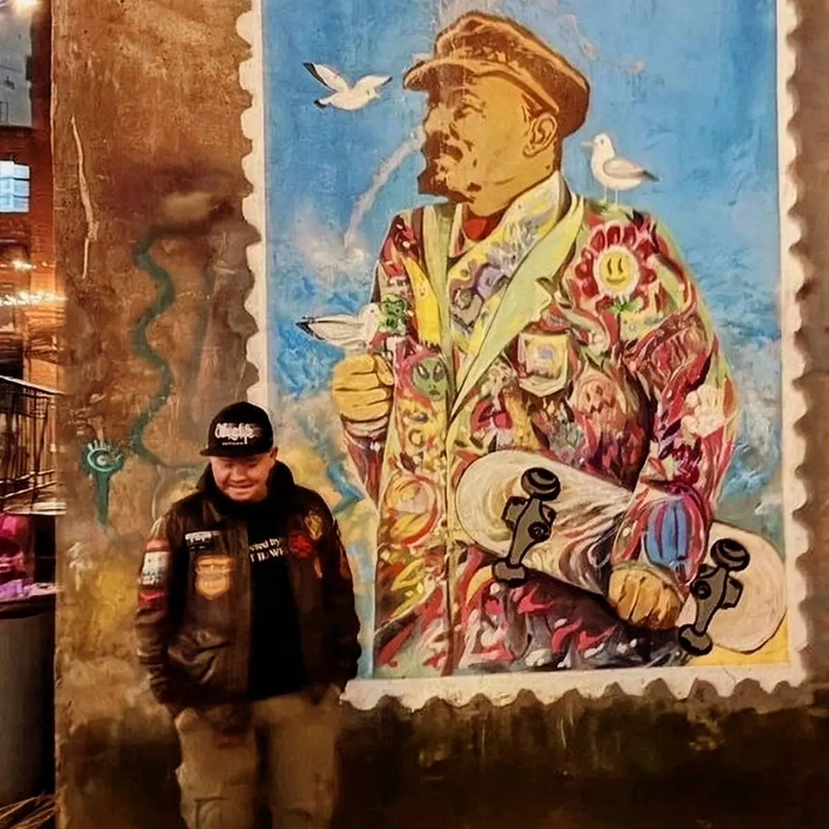 Network member avatar