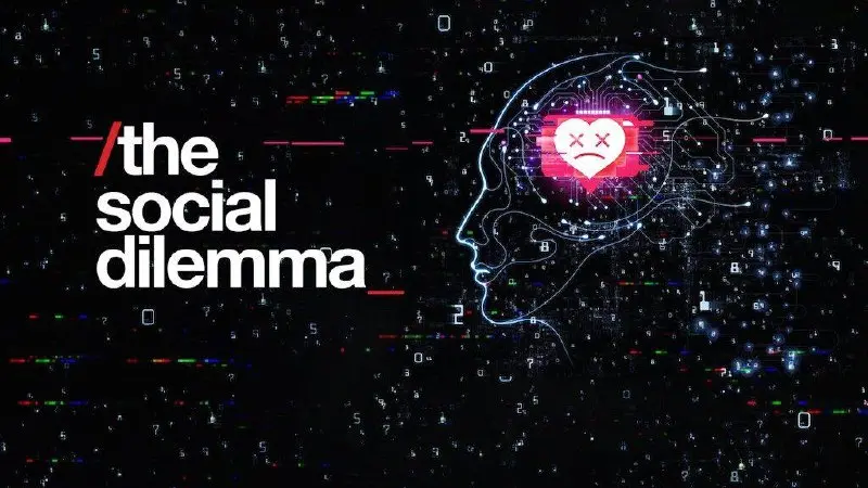 📽 Фильм недели — «Социальная дилемма» (2020 г | Сетка — социальная сеть от hh.ru