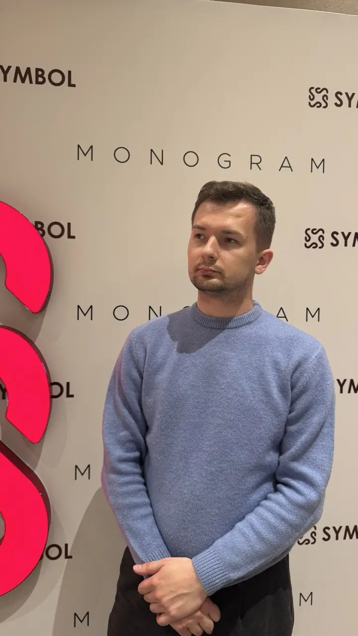 Александр Сиков | Сетка — социальная сеть от hh.ru