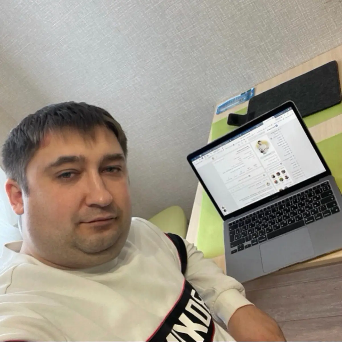 Network member avatar