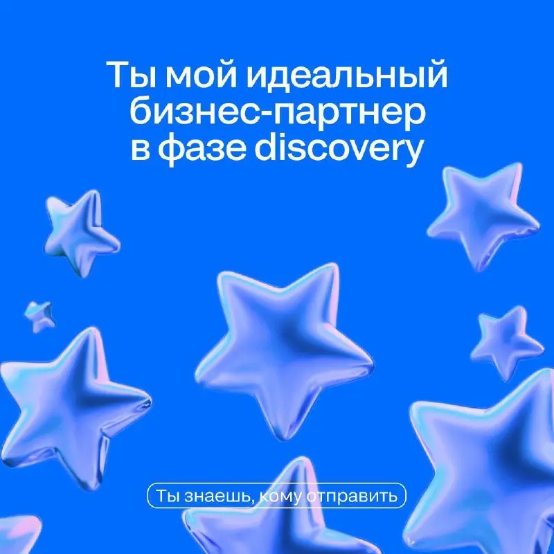 День святого коллегии: как вовлечь 80% команды за 0 ₽ | Сетка — социальная сеть от hh.ru