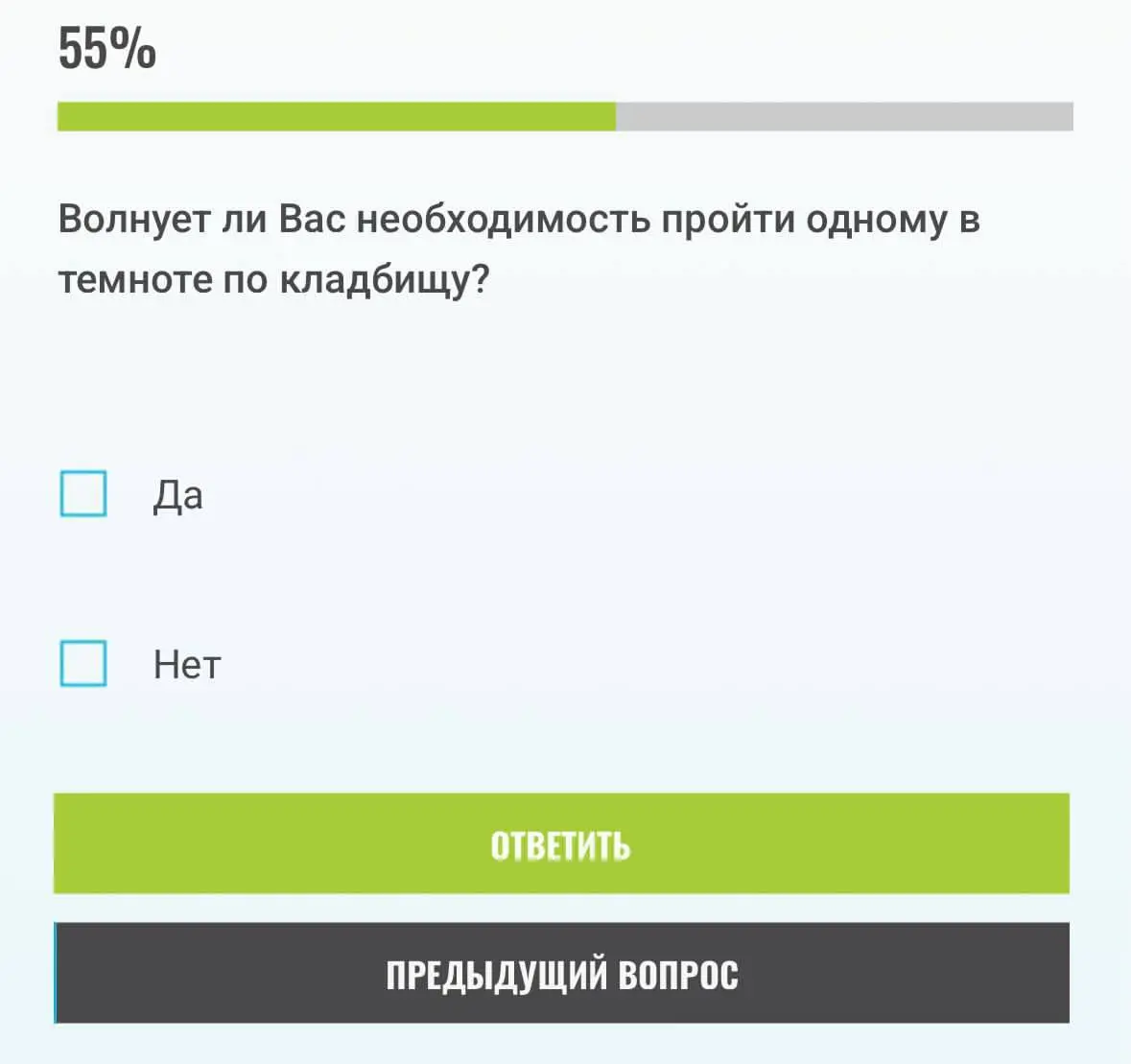 Девушка показала вопросы теста на вакансию помощника бухгалтера.
Бухгалтерия страшнее, чем кажется.
ответили в лс
В этом посте были ссылки, но мы их удалили по правилам Сетки | Сетка — социальная сеть от hh.ru