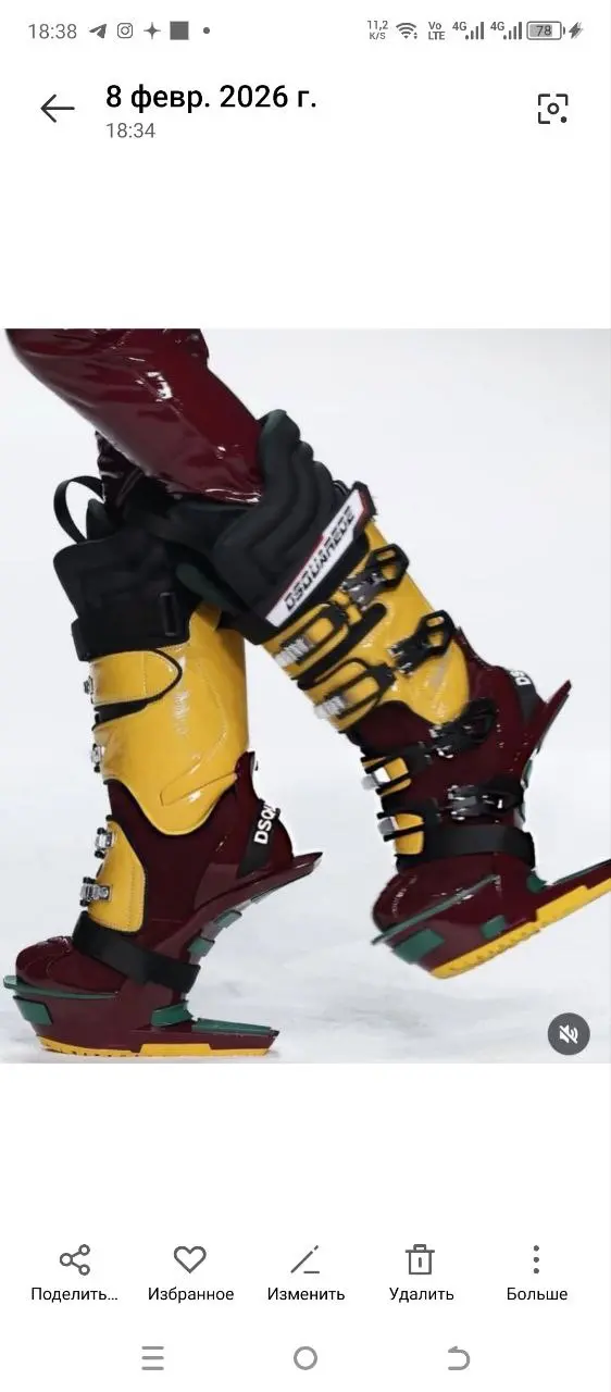 Fashion-экипировка vs обучение
На фото — лыжные ботинки модного итальяно-канадского дома DSQUARED²
DSQUARED² — про стиль, дерзость и эффект «все смотрят» | Сетка — социальная сеть от hh.ru