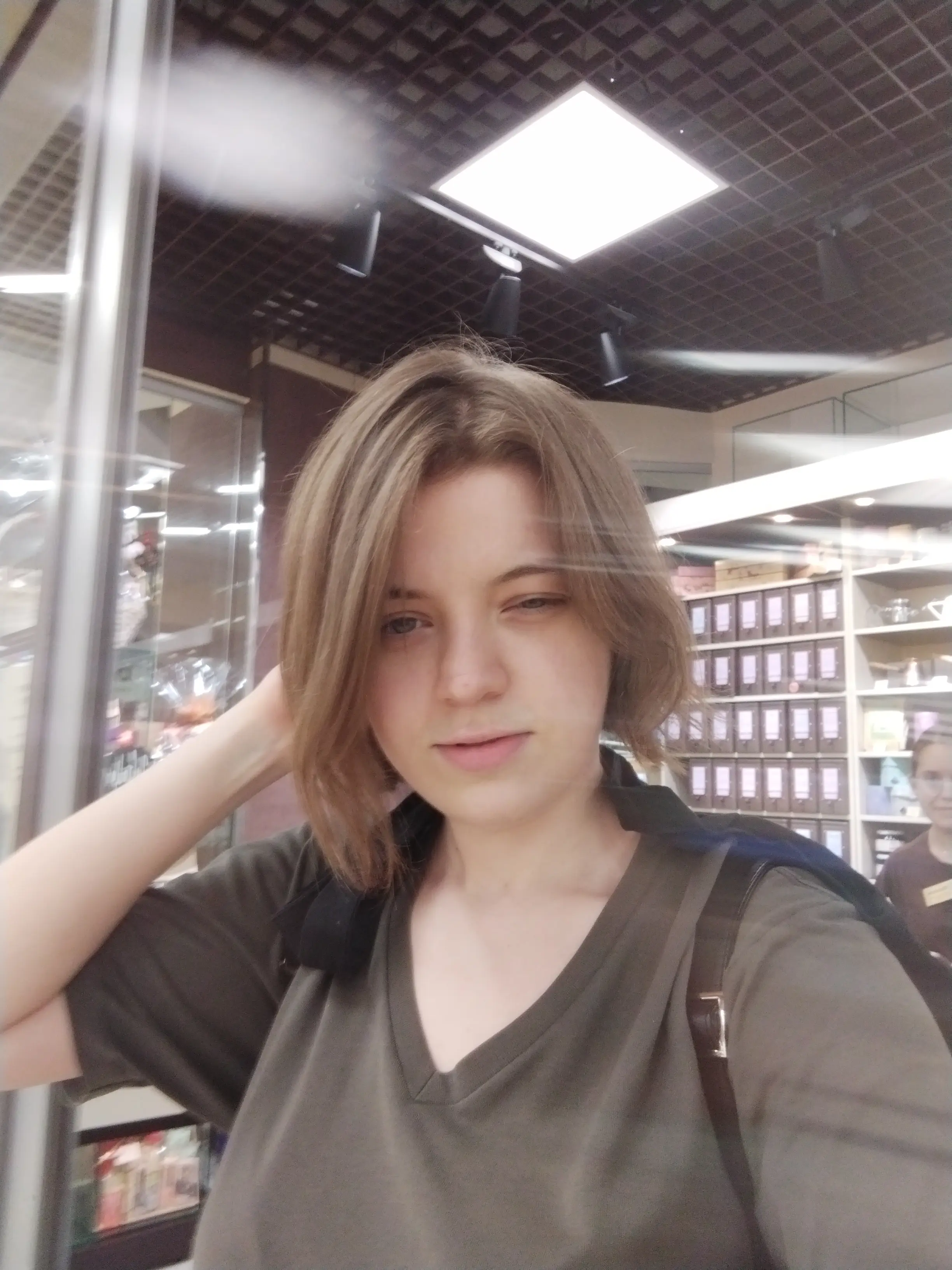 Александра Коновалова