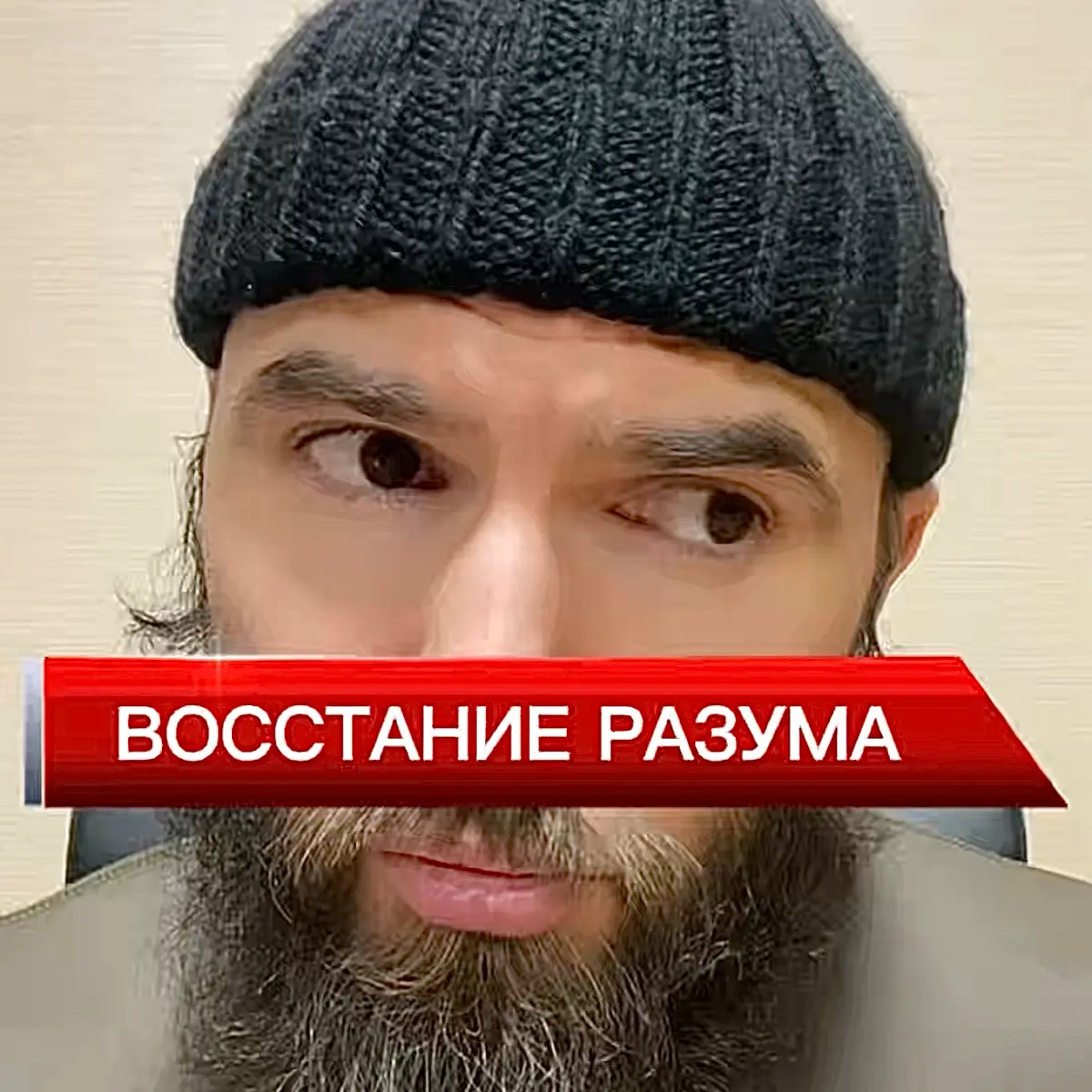Скоро на радиоканале: | Сетка — социальная сеть от hh.ru