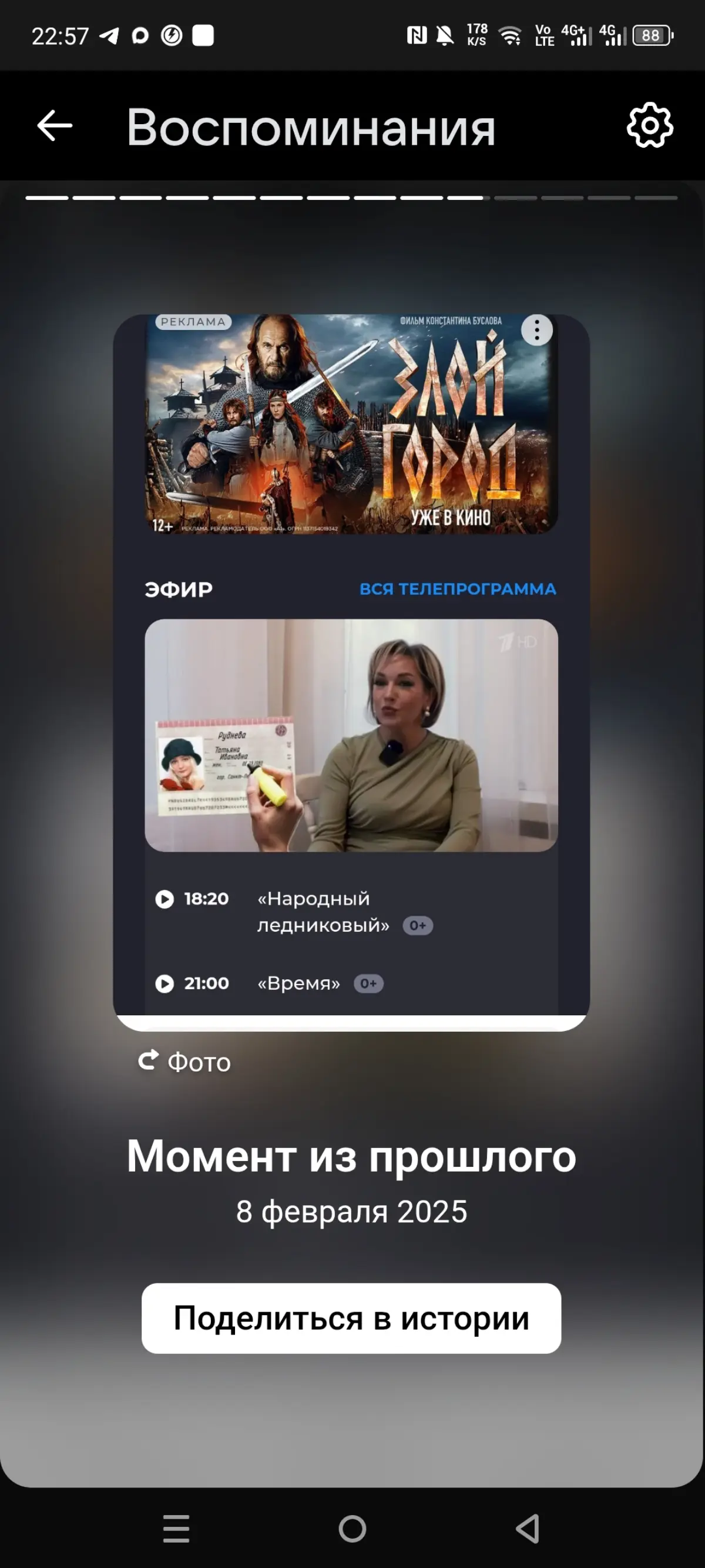 Моряк и пво | Сетка — социальная сеть от hh.ru