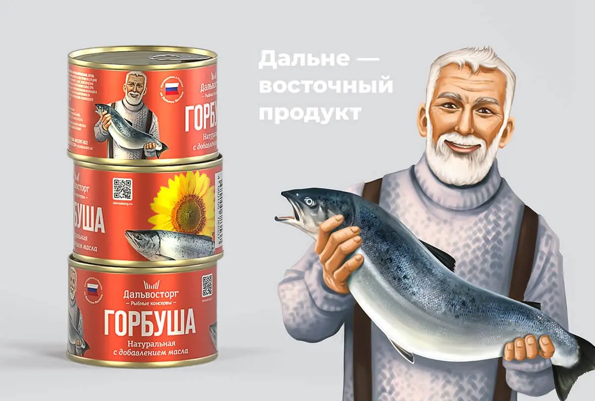 🖼 «Как мы создали бренд рыбных консервов «Дальвосторг»»
ТМ «Дальвосторг» — новая торговая марка рыбных консервов от компании ООО «РЗБК», представленная на российском и азиатском рынках | Сетка — социальная сеть от hh.ru