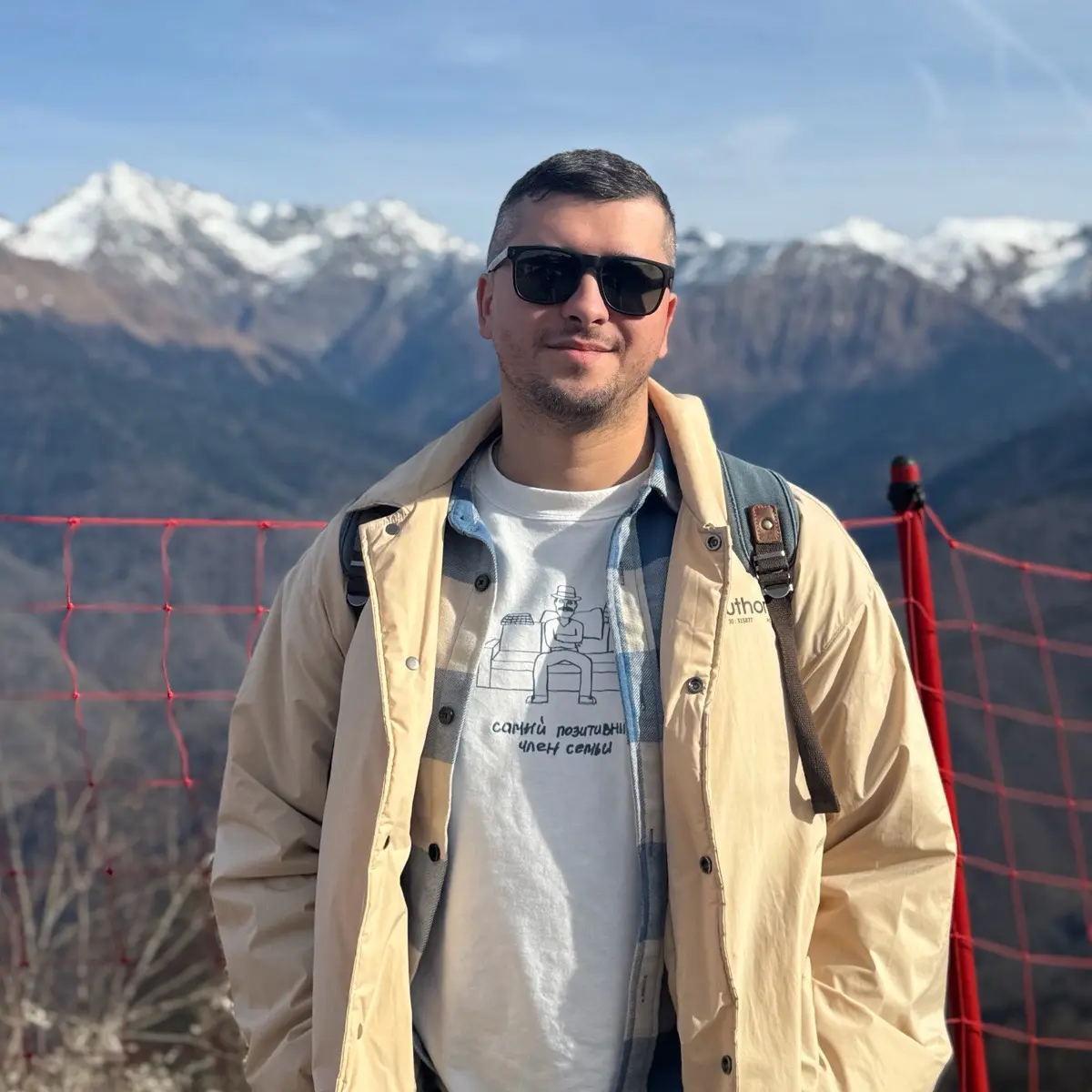 Network member avatar