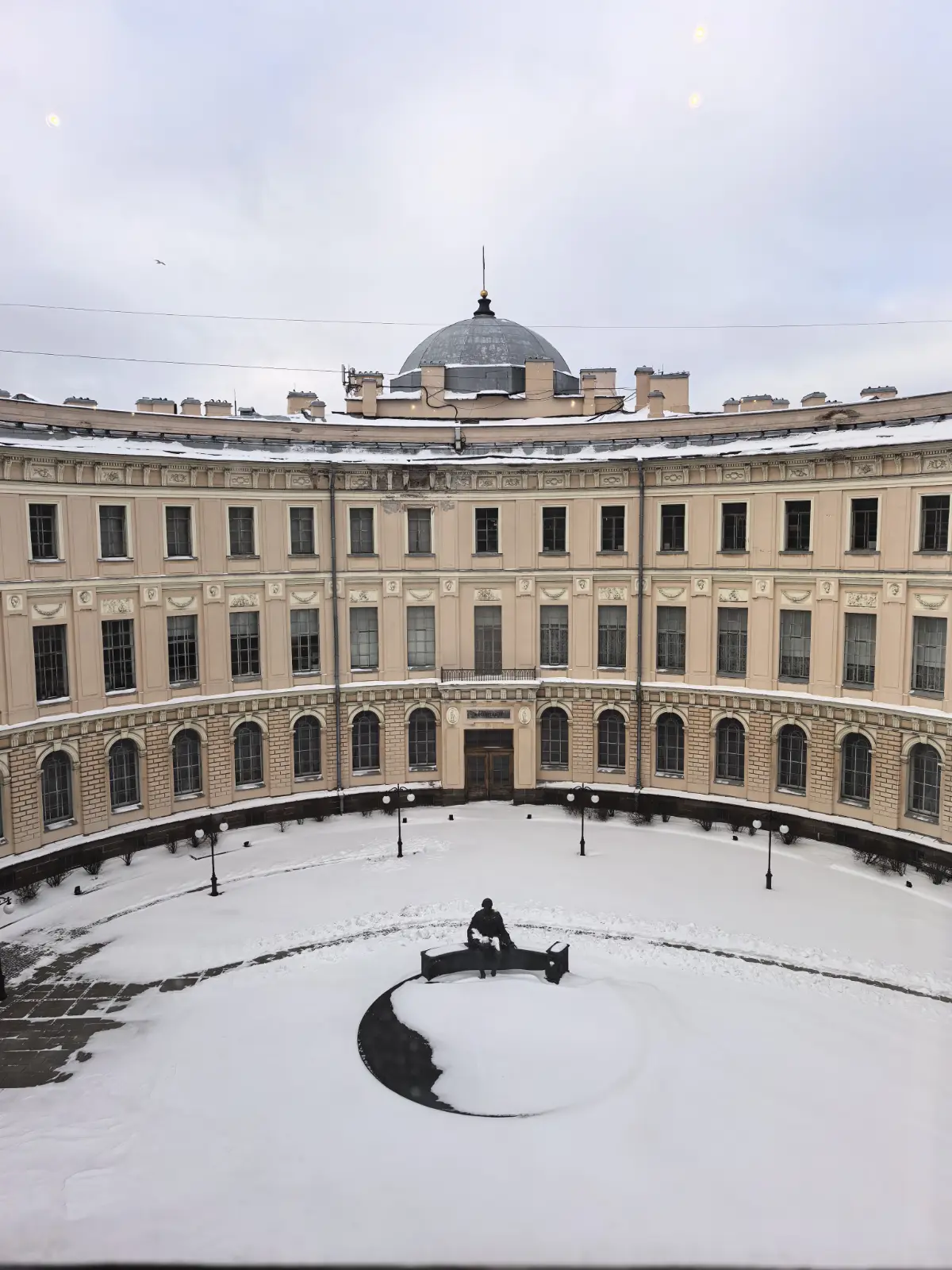 Всем хорошего настроения 😎 | Сетка — социальная сеть от hh.ru