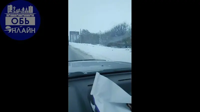 ↗ Доброго дня! Вопрос к сотрудникам Администрации города Обь, отвечающие за БДД:когда вернут на место демонтированный знак уступи дорогу 🔻, на пересечении улиц Новая и улицы Ломоносова? На данном пере... | Сетка — социальная сеть от hh.ru