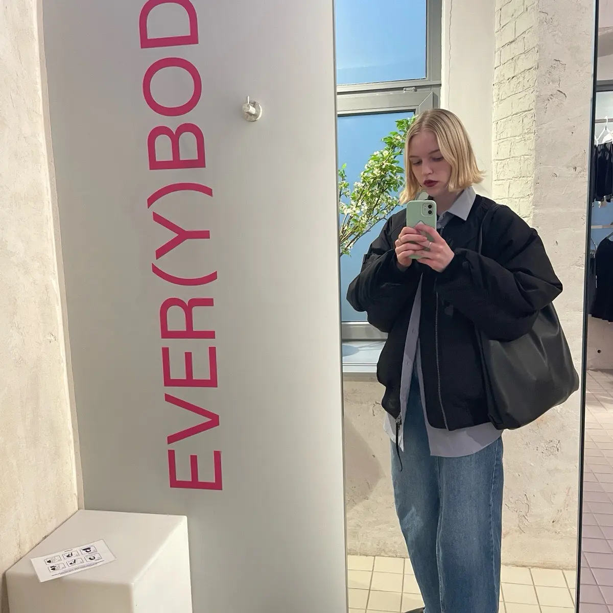 Ксения Куркина | Сетка — социальная сеть от hh.ru