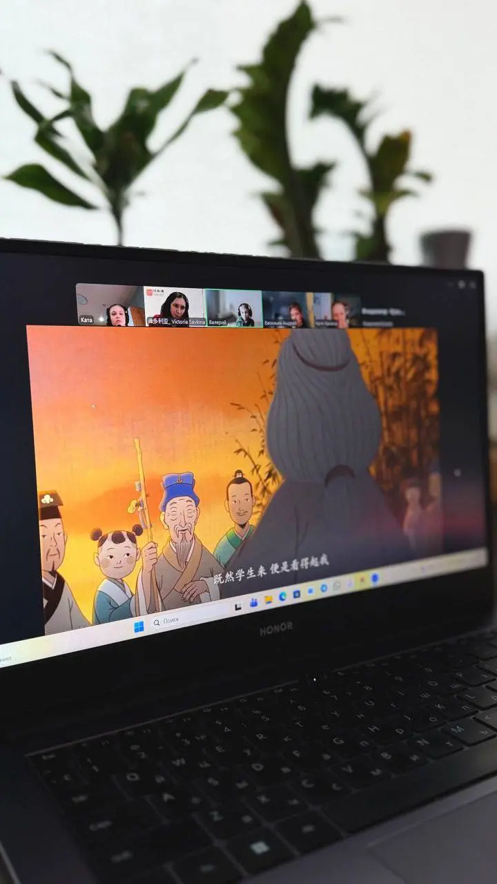 ✨ Онлайн-интенсив прошёл — делимся ощущениями
Мы провели онлайн-интенсив, где вместе:
— смотрели мультфильм на китайском
— разбирали живые фразы и лексику
— говорили о культуре и смыслах, которые стоя... | Сетка — социальная сеть от hh.ru