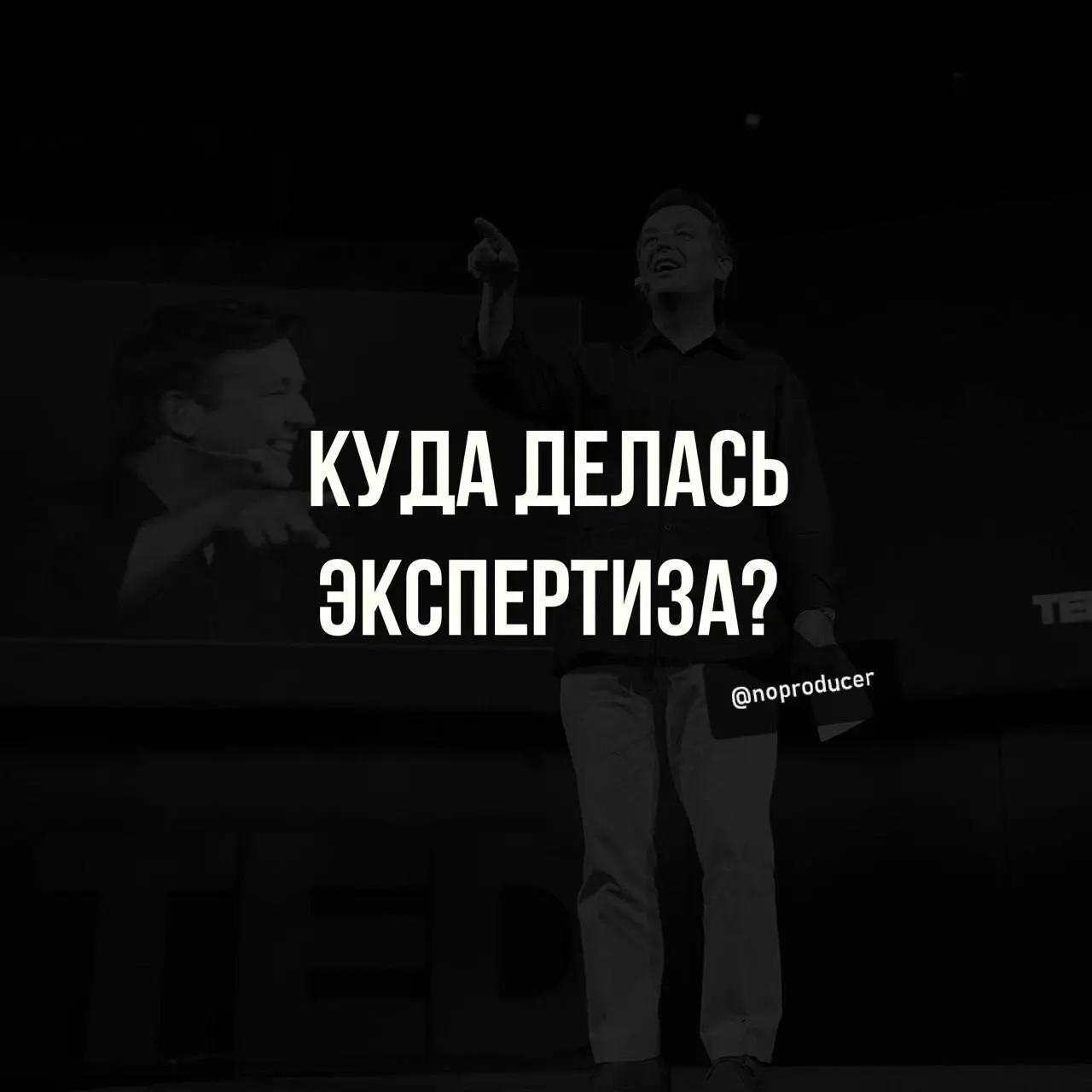 19 000 агентств. И что дальше?
На днях прочитал пост одного автора в «Сетке». Хороший слог, хорошие мысли. Цифра, которая меня правда зацепила: в России около 19 000 рекламных агентств.
Рынок огромный | Сетка — социальная сеть от hh.ru