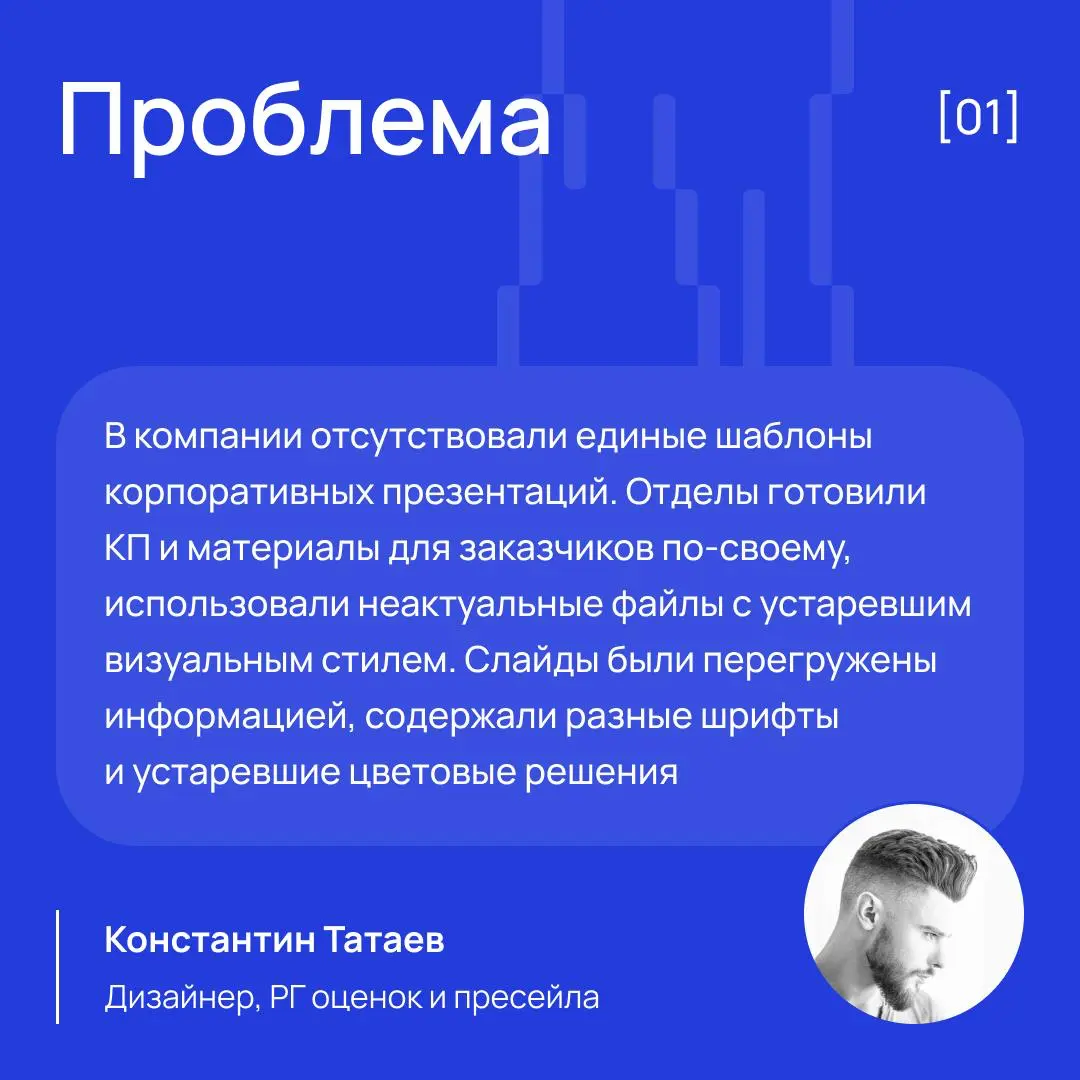 UX/UI-дизайн — это не только про «красиво»…🤔 | Сетка — социальная сеть от hh.ru