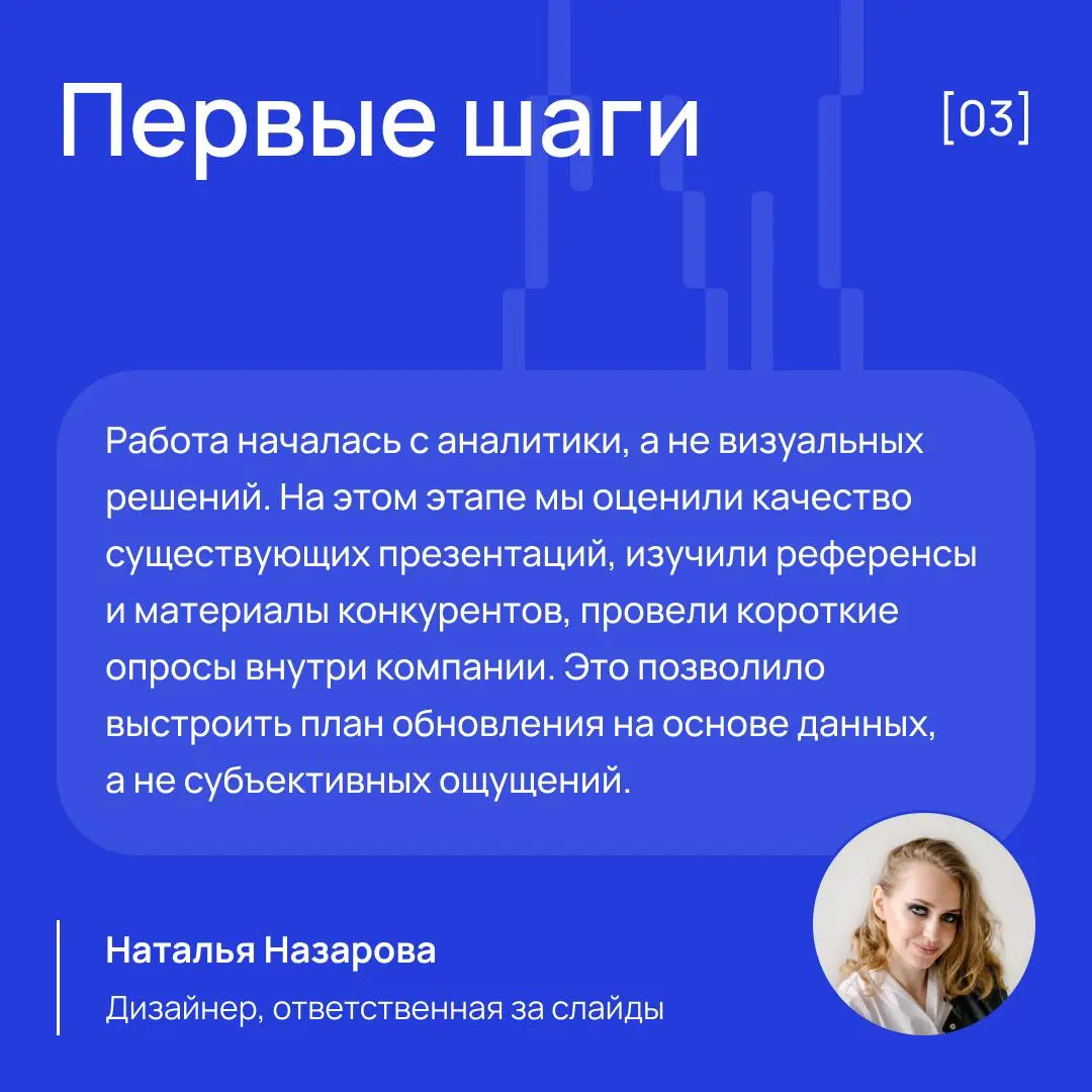 UX/UI-дизайн — это не только про «красиво»…🤔 | Сетка — социальная сеть от hh.ru