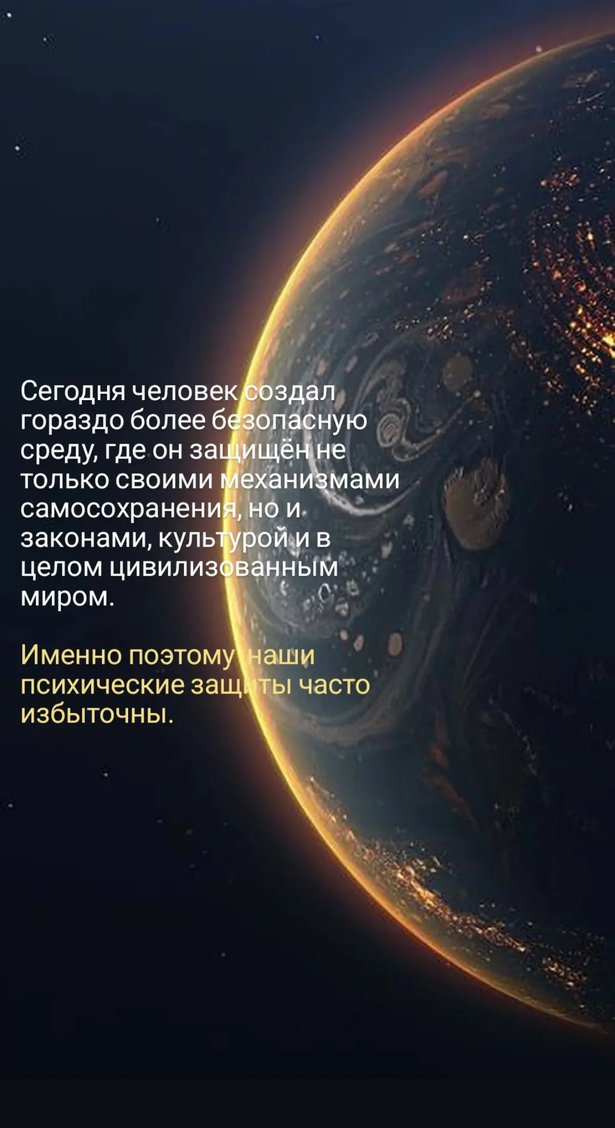 Самое классное в ТГ 🫶❤️ | Сетка — социальная сеть от hh.ru