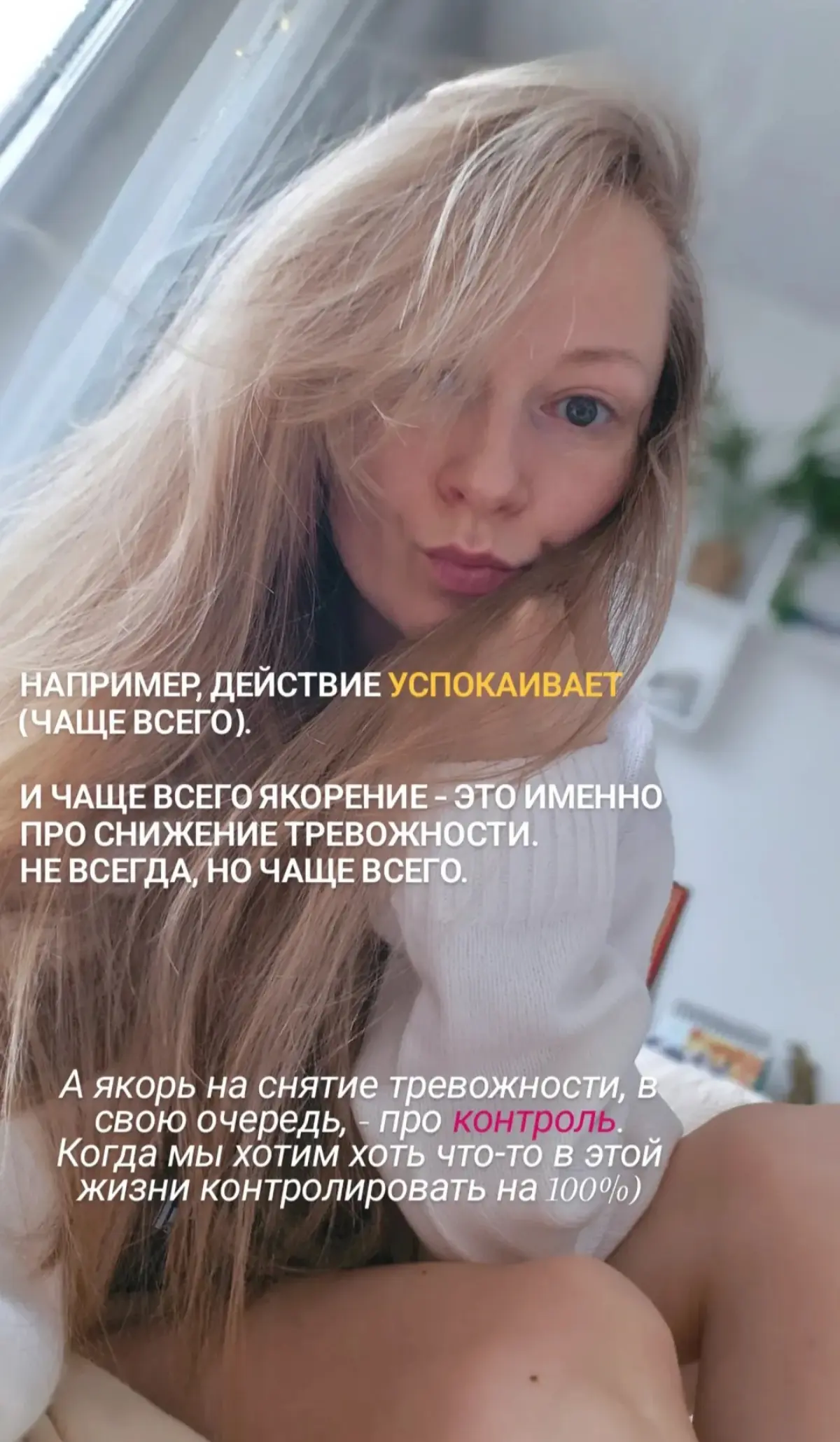 Самое классное в ТГ 🫶❤️ | Сетка — социальная сеть от hh.ru