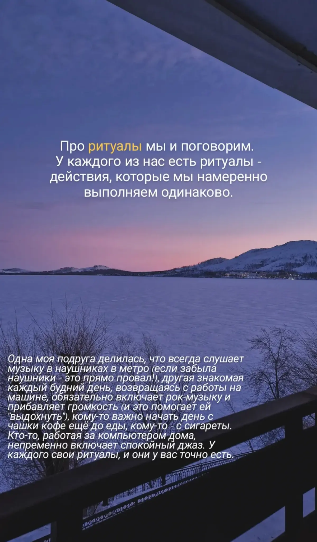 Самое классное в ТГ 🫶❤️ | Сетка — социальная сеть от hh.ru