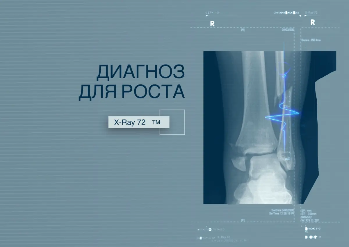 Вы выбрали «кран». Что теперь? | Сетка — социальная сеть от hh.ru