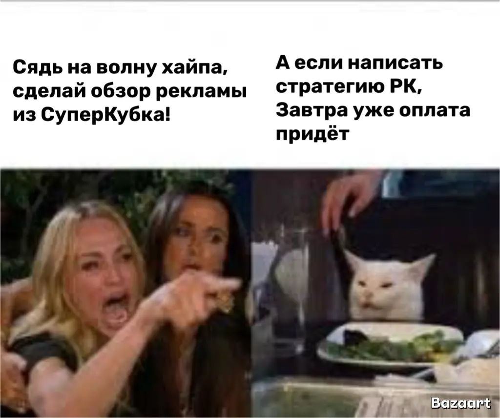Дилемма дня 🤣 | Сетка — социальная сеть от hh.ru