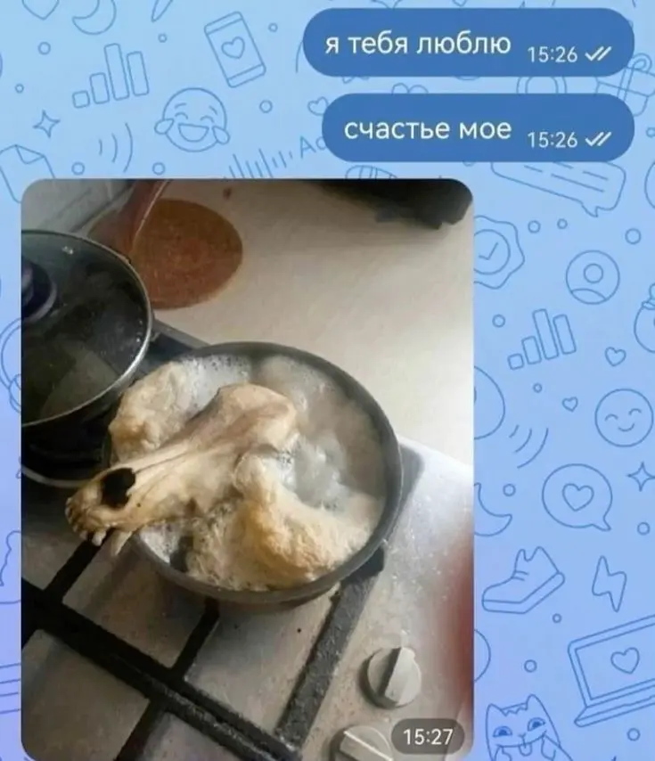 Последний набор на стажировку в Т-Банк…. | Сетка — социальная сеть от hh.ru