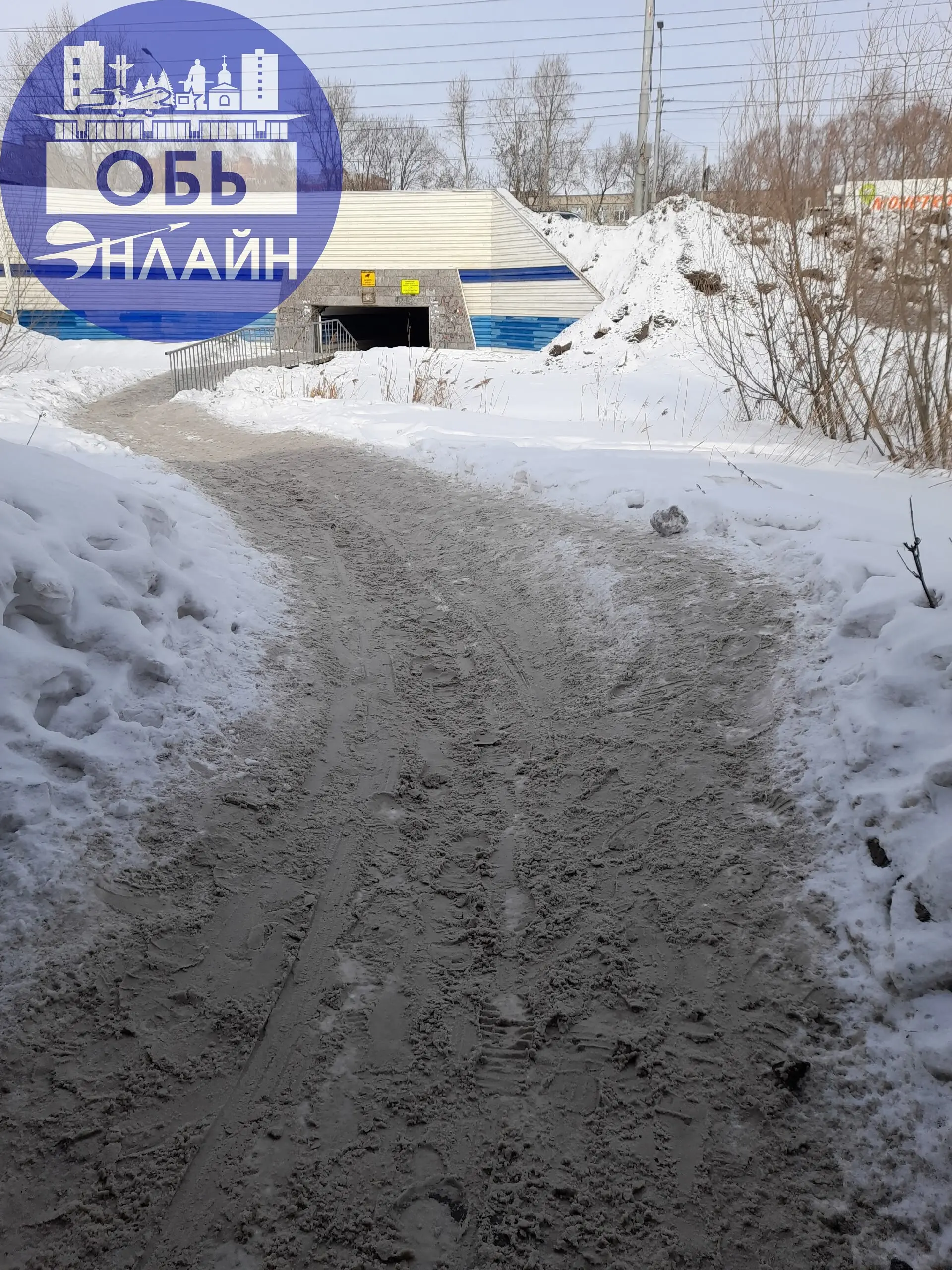 ↗ Обращаюсь к администрации фирмы Самокат, расположенной на ул. Строительной. Ваши велосипедисты лишили нас единственной ПЕШЕХОДНОЙ дороги, которая проходит под железнодорожным тоннелем | Сетка — социальная сеть от hh.ru