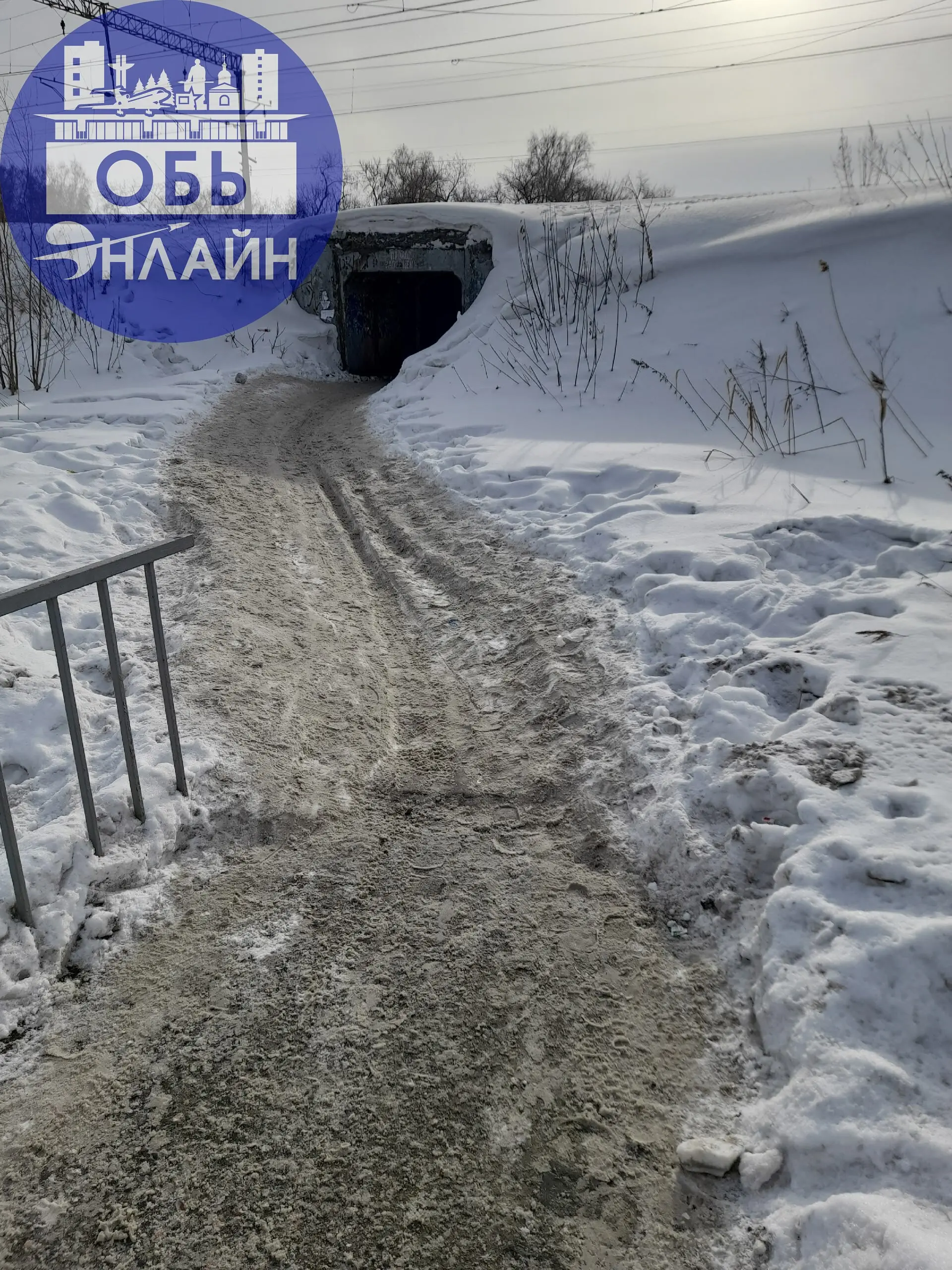 ↗ Обращаюсь к администрации фирмы Самокат, расположенной на ул. Строительной. Ваши велосипедисты лишили нас единственной ПЕШЕХОДНОЙ дороги, которая проходит под железнодорожным тоннелем | Сетка — социальная сеть от hh.ru