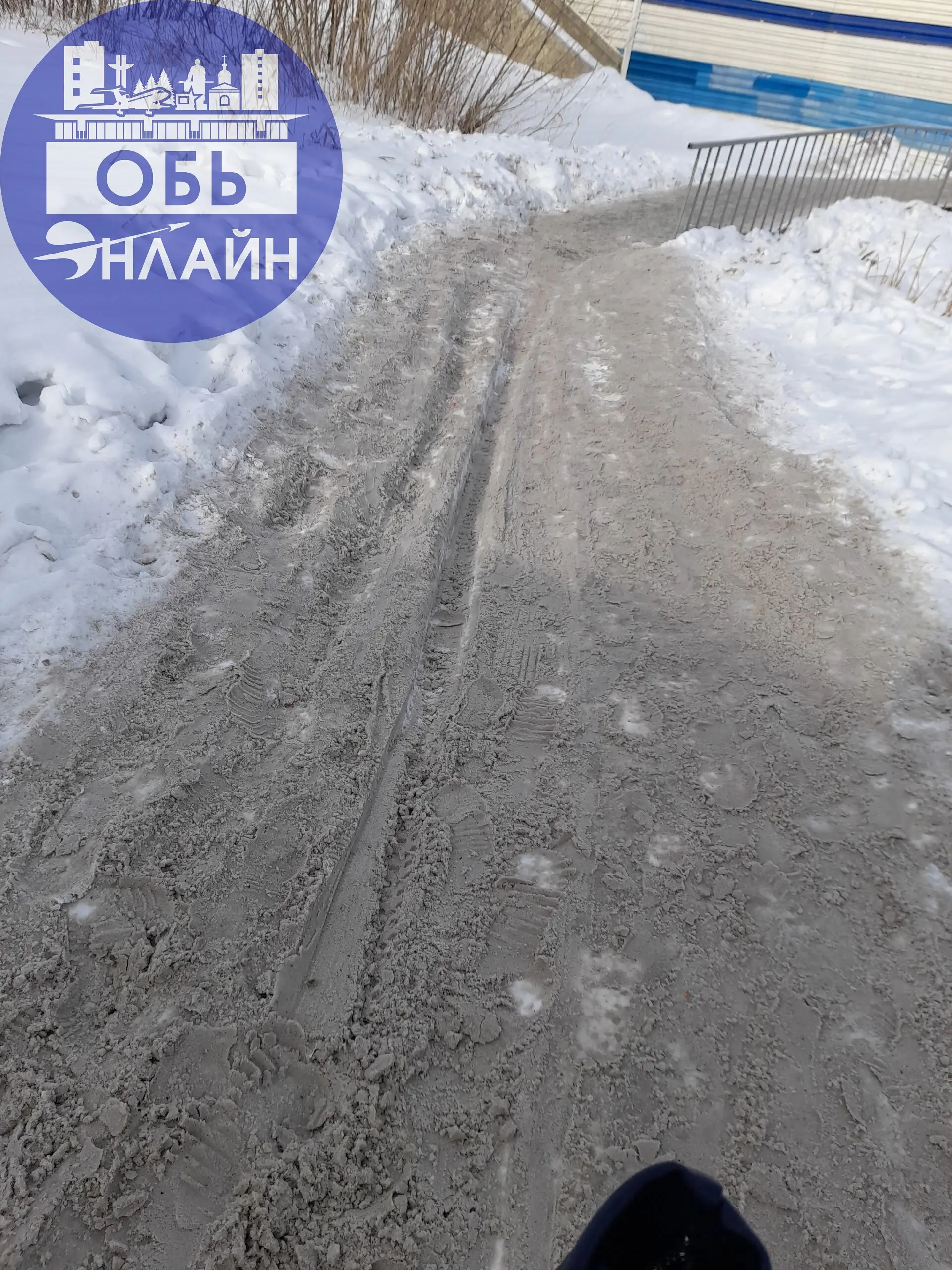 ↗ Обращаюсь к администрации фирмы Самокат, расположенной на ул. Строительной. Ваши велосипедисты лишили нас единственной ПЕШЕХОДНОЙ дороги, которая проходит под железнодорожным тоннелем | Сетка — социальная сеть от hh.ru