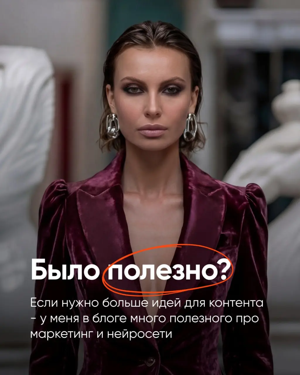 ChatGPT уже не тот чемпион, каким был раньше. Илон Маск выкатил целый пакет AI-инструментов, которые работают быстрее, умнее и совершенно бесплатно | Сетка — социальная сеть от hh.ru