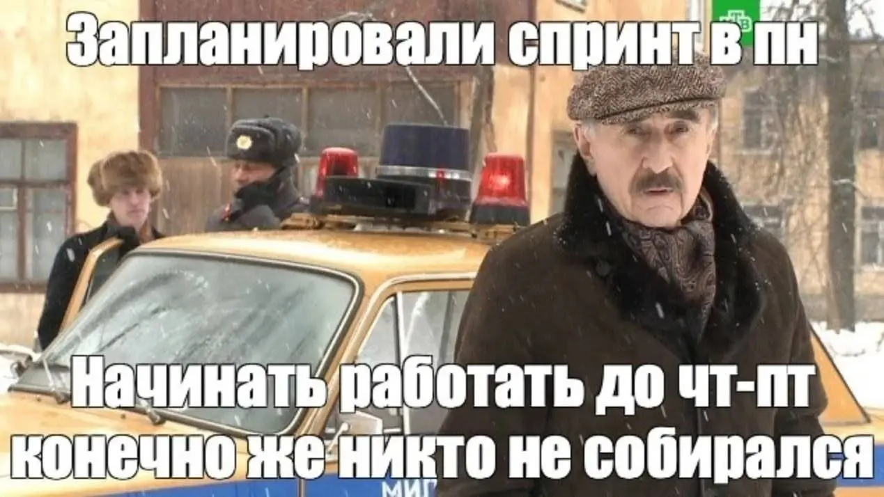 Для тех, кто выжил на этой неделе. Подписывайся 🔥 | Сетка — социальная сеть от hh.ru