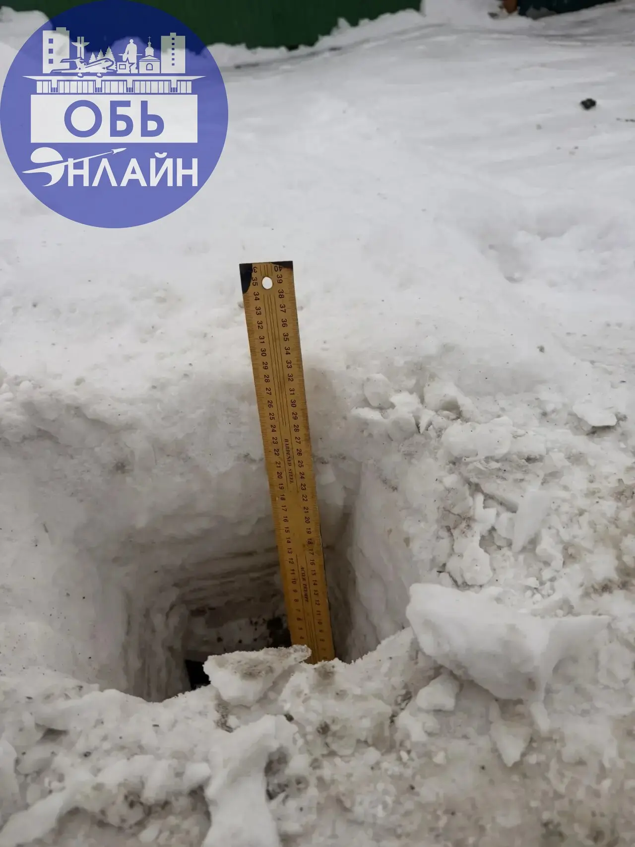 ↗ Добрый день. Уважаемая Администрация города Оби , Сергей Синяев , обратите уже внимание , улица авиационная за зиму не чистилась ни разу, вернее 2 раза прошелся трактор и все | Сетка — социальная сеть от hh.ru