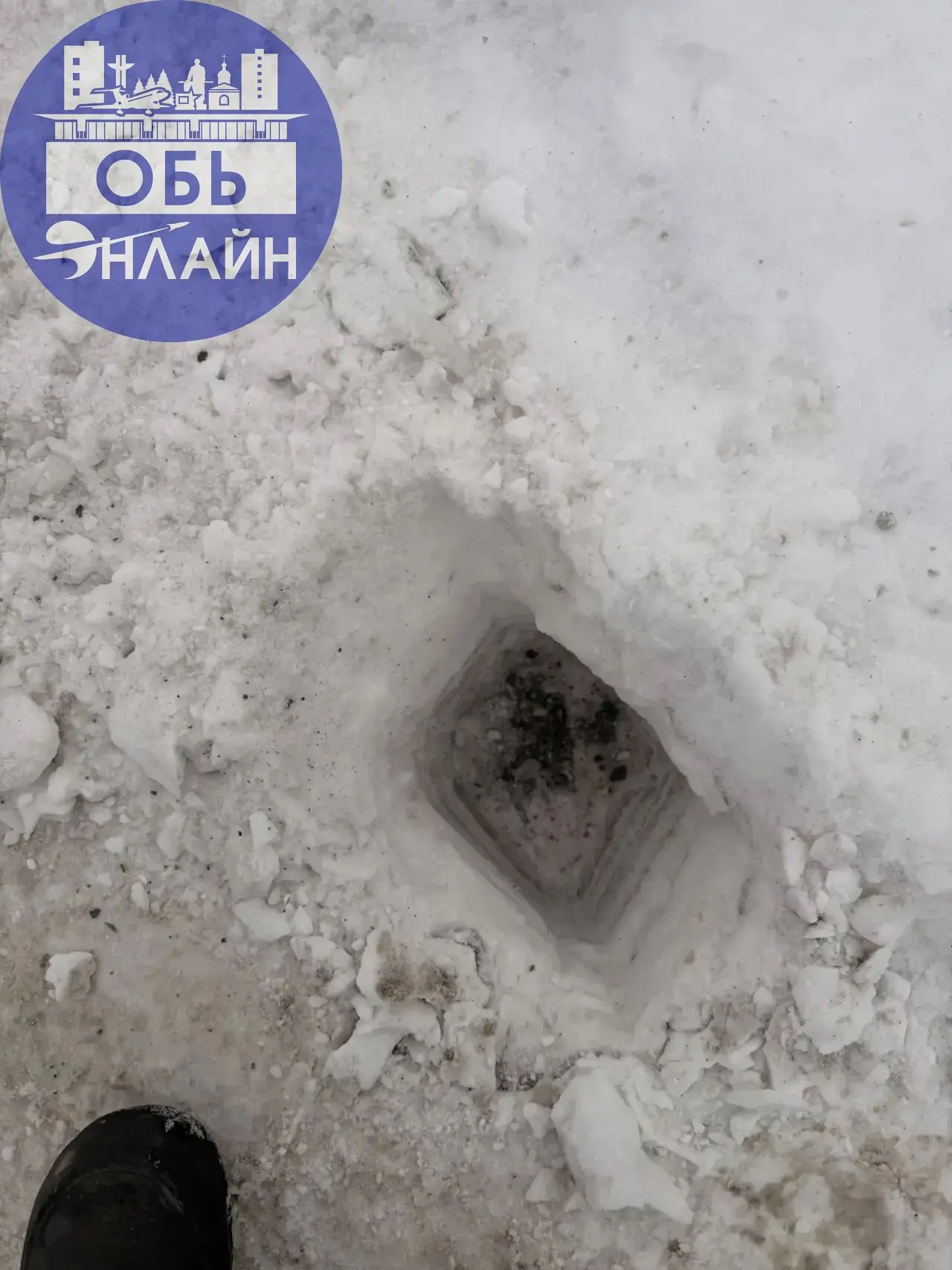 ↗ Добрый день. Уважаемая Администрация города Оби , Сергей Синяев , обратите уже внимание , улица авиационная за зиму не чистилась ни разу, вернее 2 раза прошелся трактор и все | Сетка — социальная сеть от hh.ru
