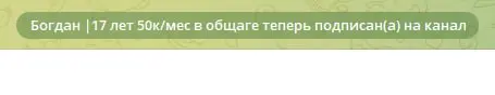 🐺Ауууф! | Сетка — социальная сеть от hh.ru