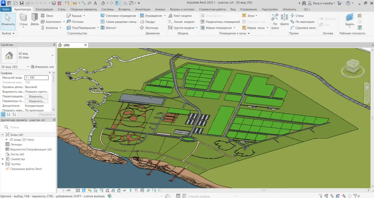 🏗BIM-Global: реализовали 3D  визуализацию объекта п.Громово | Сетка — социальная сеть от hh.ru