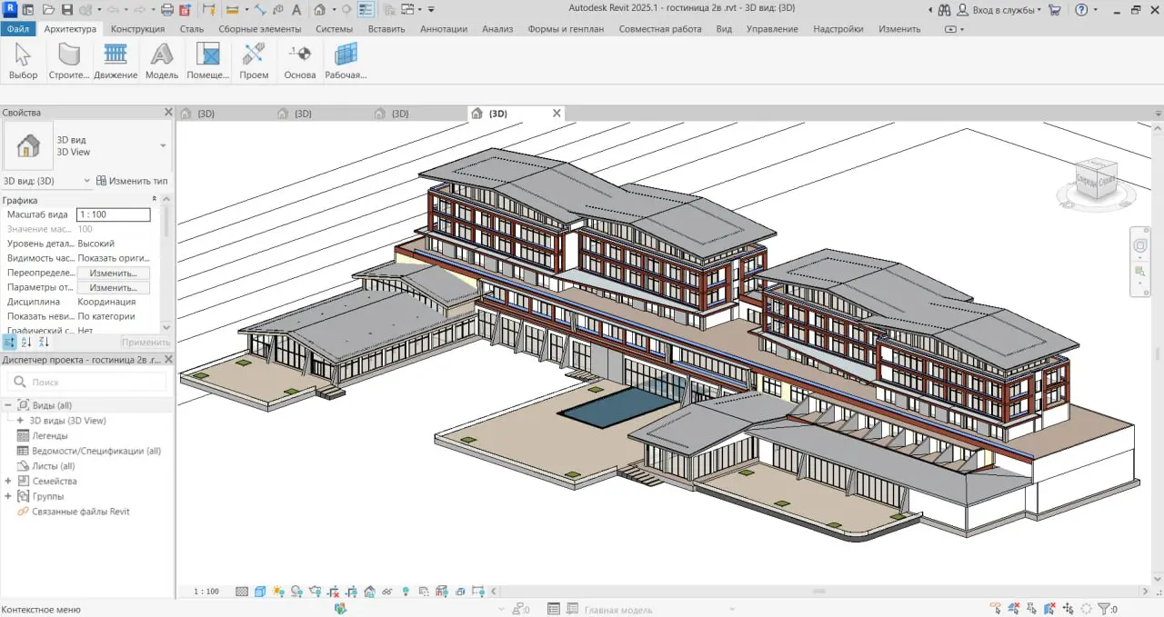 🏗BIM-Global: реализовали 3D  визуализацию объекта п.Громово | Сетка — социальная сеть от hh.ru
