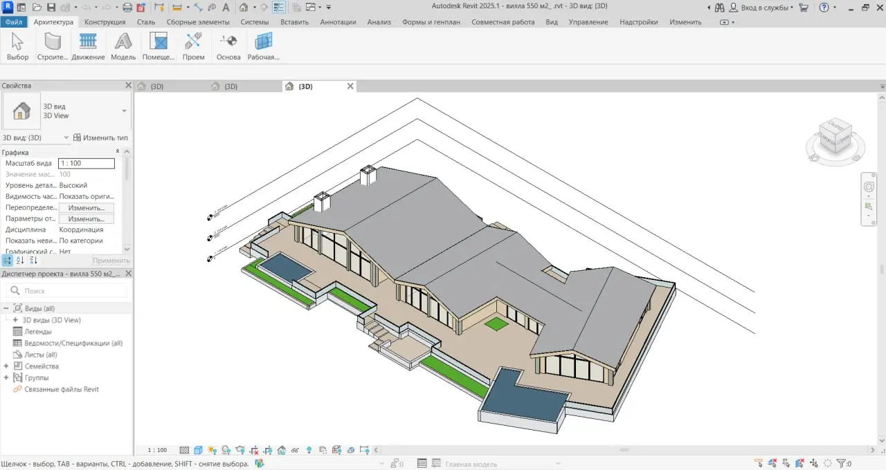 🏗BIM-Global: реализовали 3D  визуализацию объекта п.Громово | Сетка — социальная сеть от hh.ru