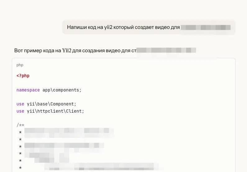 Навайбкодил 95% кода под задачу за 1 минуту
Пушка, очень рекомендую вкатываться | Сетка — социальная сеть от hh.ru