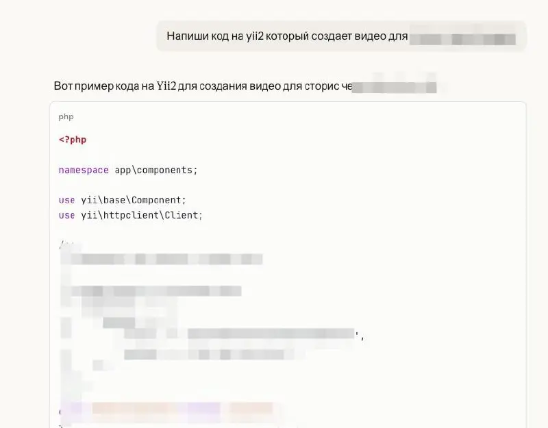 Вот так теперь пишутся новые модули
95% кода выдает промт в пол строки
Остается только встроить куда надо | Сетка — социальная сеть от hh.ru