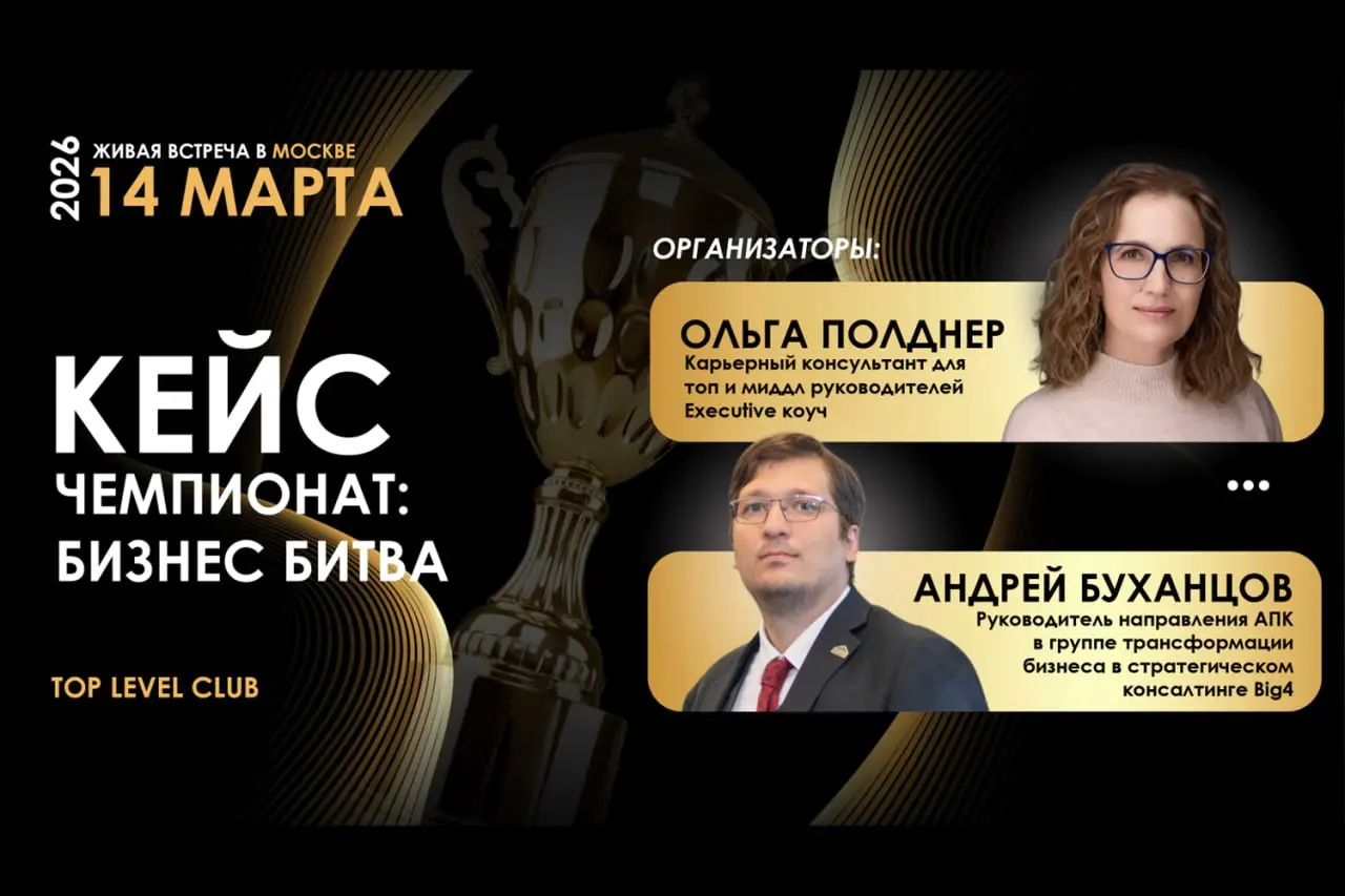 Продолжаем сегодня день новостей
🔽🔽🔽🔽
⏺ с 13 марта по 22 марта - буду в Москве
⏺ 14 марта, суббота, примерно с 10.00 до 19 | Сетка — социальная сеть от hh.ru
