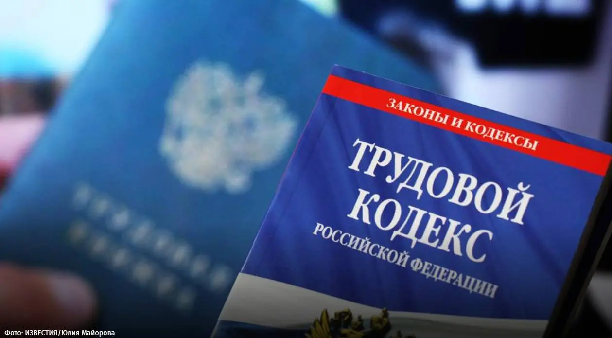 Уже (или всего лишь?) 656 компаний находятся в Реестре недобросовестных работодателей по состоянию на февраль 2026 г.
Такую вот статистику увидела в публикации Известий | Сетка — социальная сеть от hh.ru