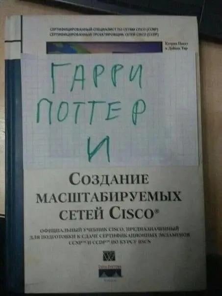 На классику потянуло | Сетка — социальная сеть от hh.ru