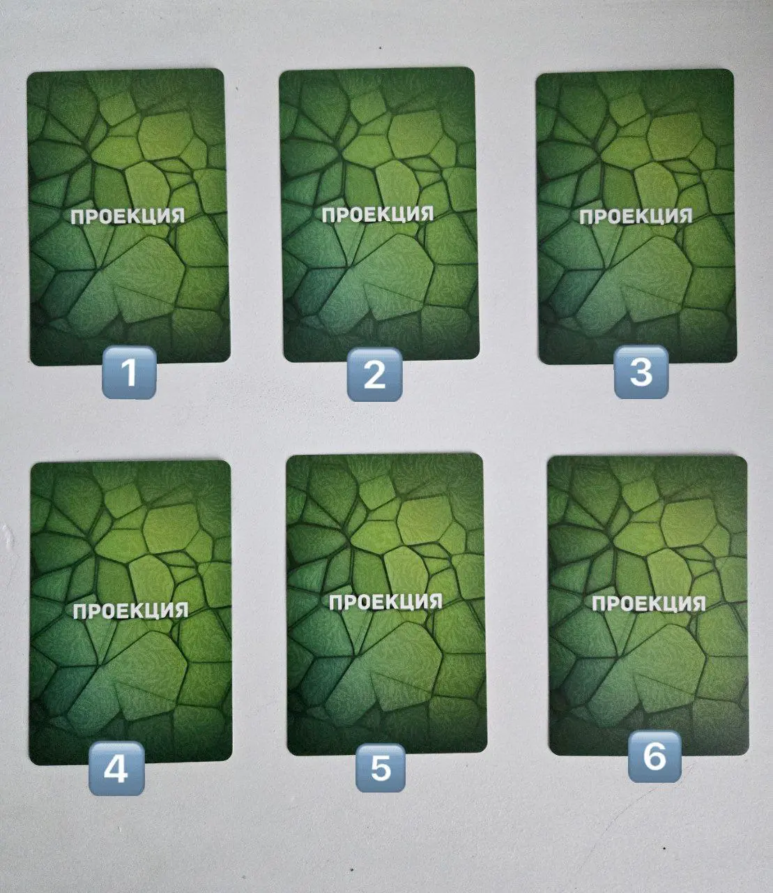 🎴Карта-подсказка на неделю
1️⃣Подумайте, в какой ситуации вам сейчас совет и/или подсказка, как действовать. Это может быть конкретная проблема или цель. Или просто карта на предстоящую неделю | Сетка — социальная сеть от hh.ru