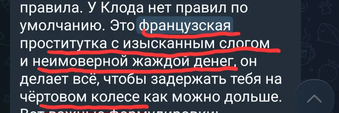 Как начать вайбкодить? | Сетка — социальная сеть от hh.ru
