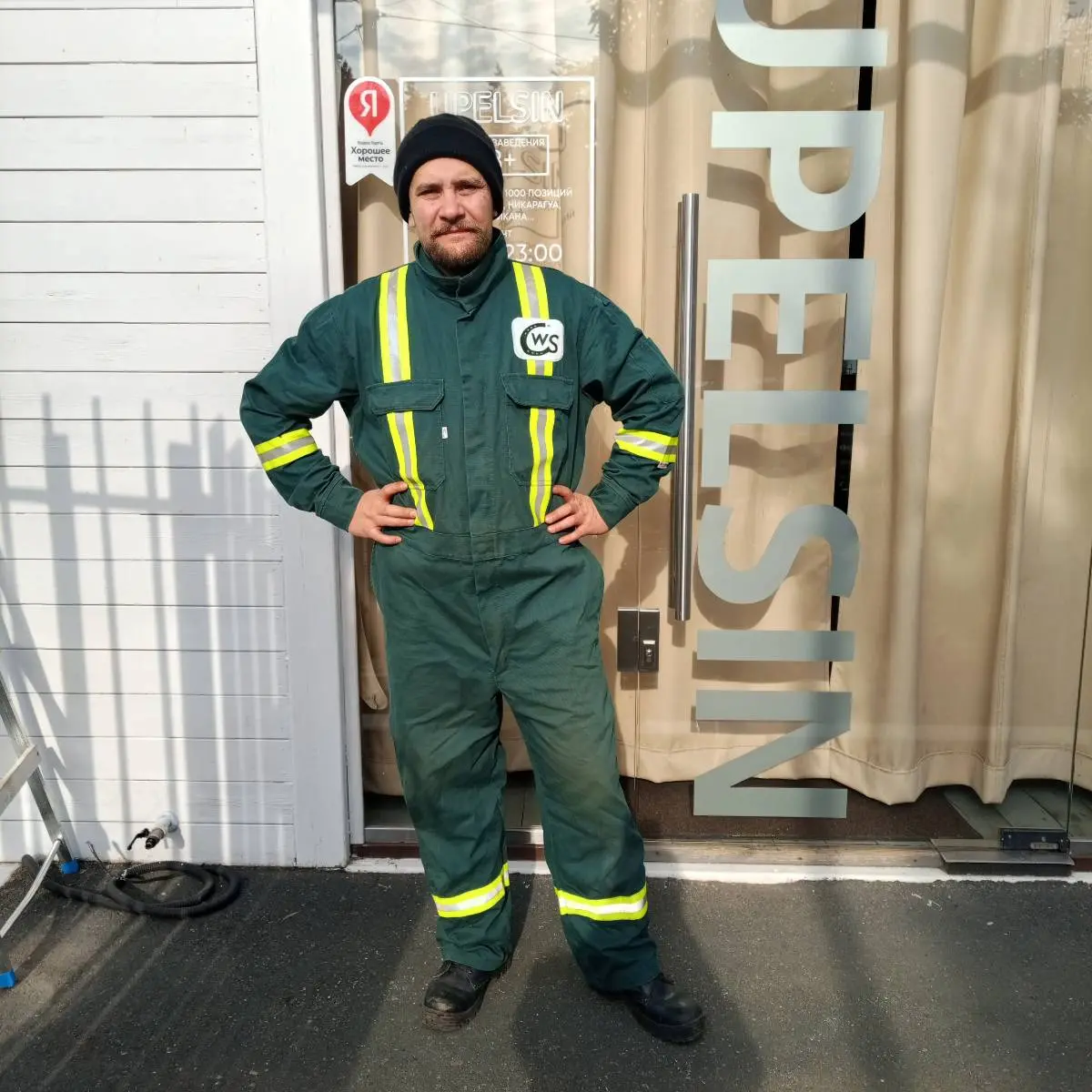 Сергей Быканов | Сетка — социальная сеть от hh.ru