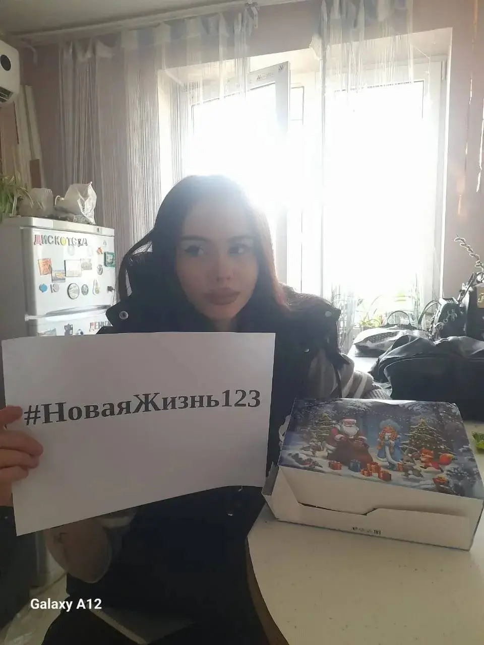 Добрый день дорогие Друзья и Партнеры ❤️ Выкладываем очередной отчёт о подаренных вами подарках детям ✨ Спасибо огромное за ваше тепло и заботу! #благотворительность #детиродители #давайтеделатдобро | Сетка — социальная сеть от hh.ru