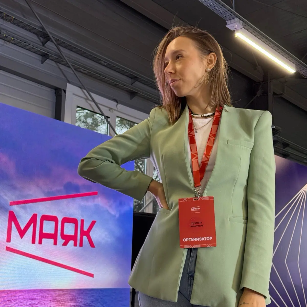 Анастасия Вухтина | Сетка — социальная сеть от hh.ru