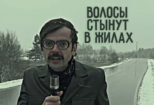 Масло в огонь
Происходит любое изменение в законах. СМИ подают эту информацию в своей неповторимой манере.
Блогеры подхватывают информационную волну | Сетка — социальная сеть от hh.ru