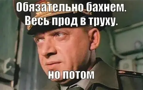 Не всё то золото... | Сетка — социальная сеть от hh.ru