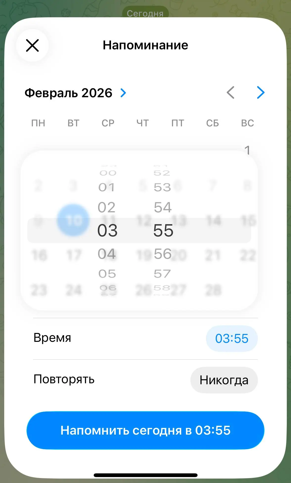 Телеграм, это позор 👎
Ужасная реализация
Дуров, верни стену! | Сетка — социальная сеть от hh.ru