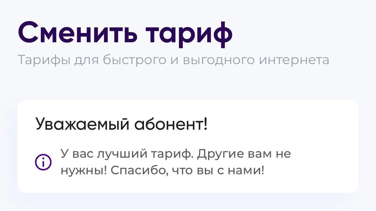 Свежие вакансии на сегодня
1. UX/UI Designer
🔹 Компания: Аспирити
🔹 Грейд: #junior #middle
🔹 Зарплата: не указана
🔹 Тип: #удаленно
🔹 Подробнее на Young&Junior
2 | Сетка — социальная сеть от hh.ru